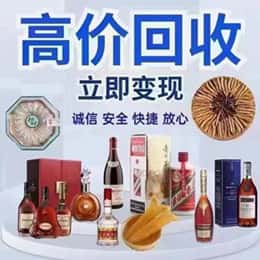 九江市武宁购物卡回收站