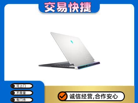 九江市武宁家电回收电脑.jpg