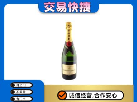 九江市武宁高价回收名仕