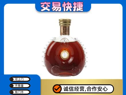 九江市武宁洋酒回收路易十三空瓶.jpg